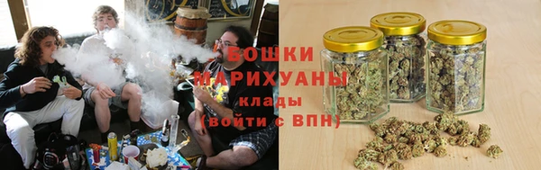 мескалин Бугульма