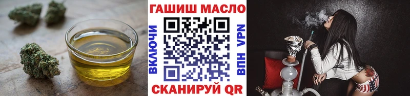 дарк нет состав  наркотики  ОМГ ОМГ   Краснообск  ТГК вейп с тгк 