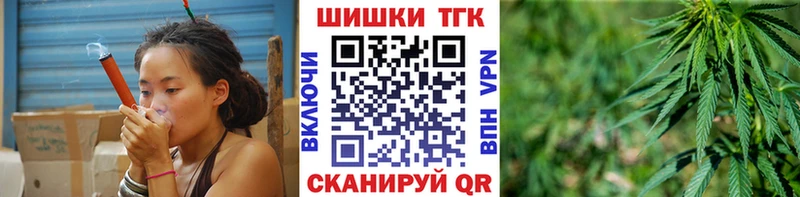 наркошоп  Краснообск  KRAKEN tor  Каннабис MAZAR 